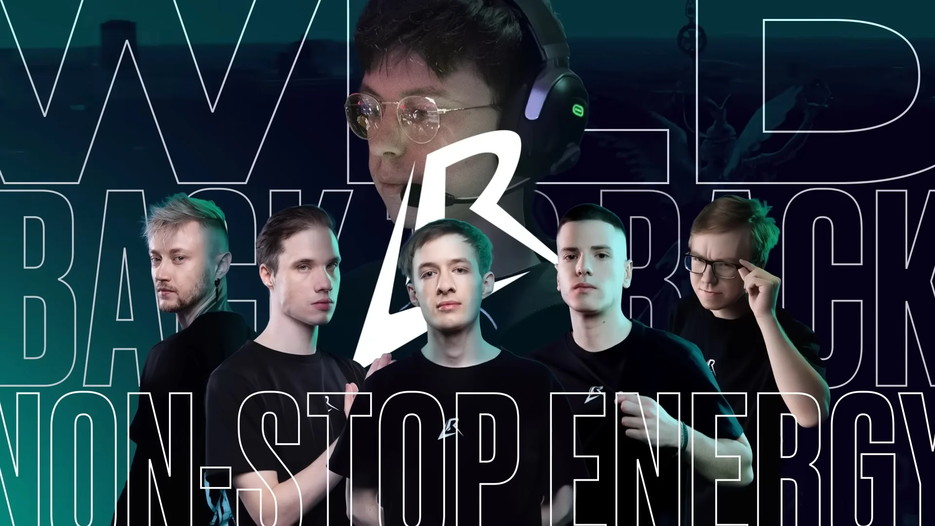 Los Ratones jugarán la LEC de 2026