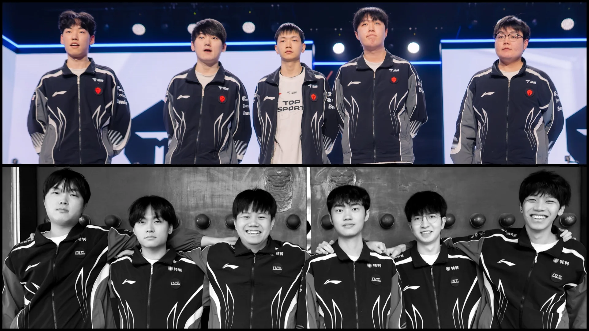 Top Esports elimina a Bilibili Gaming de Worlds 2025