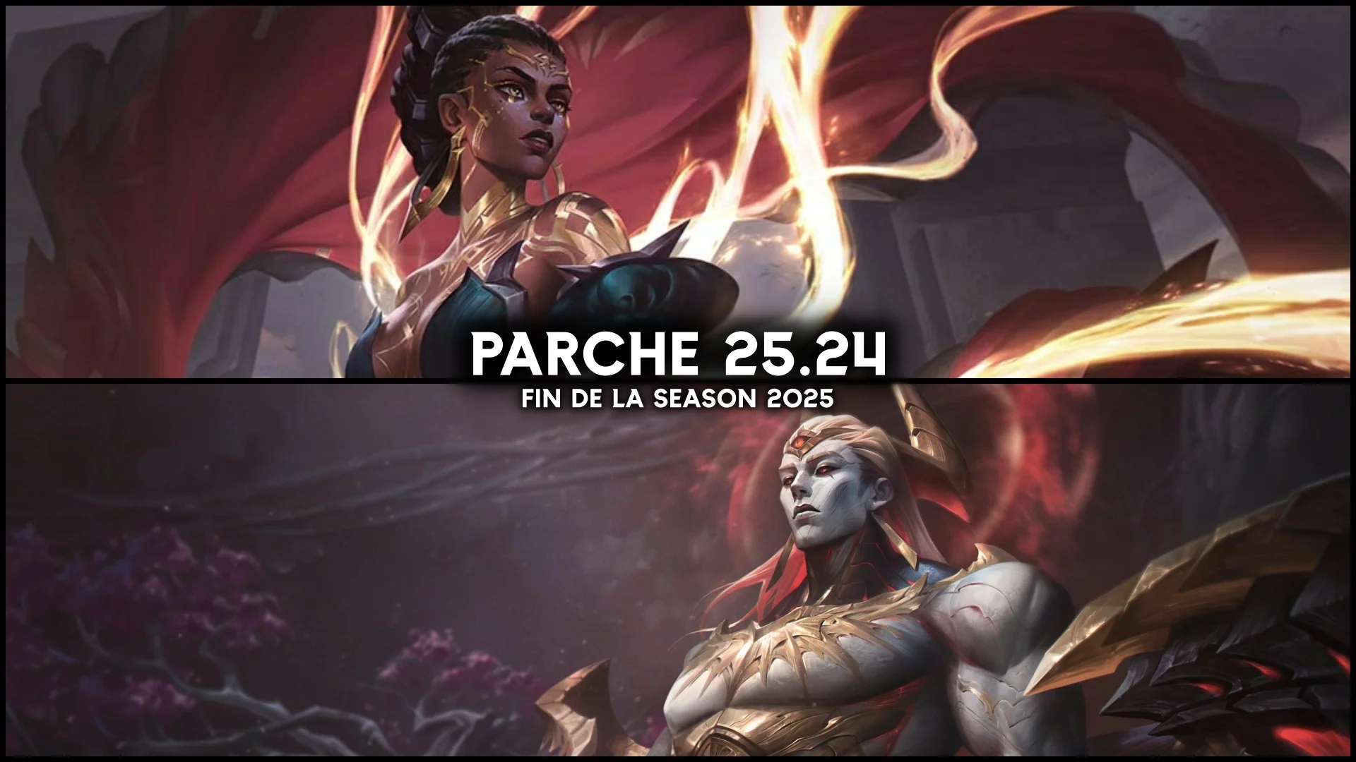 Notas del parche 25.24, el último de la temporada 2025 de LoL