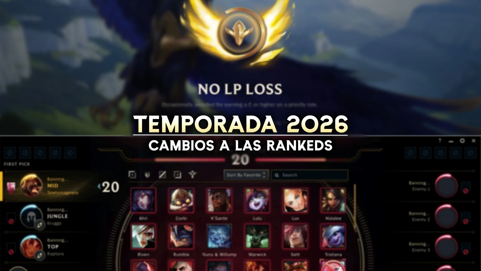 Los cambios a las rankeds en el LoL en 2026